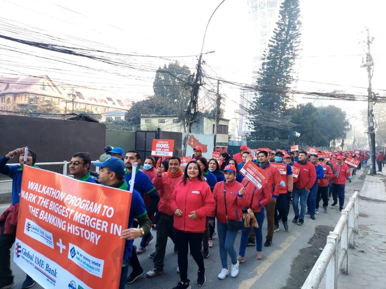 Global IME Bank became the  largest bank of Nepal and GIME and BOK jointly organized the nationwide Prabhatferi program